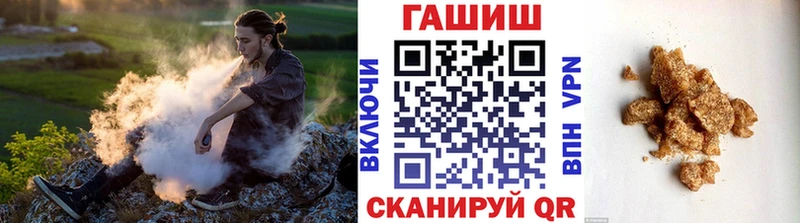 Купить закладку Амфетамин  МЕФ  ГАШ  Псилоцибиновые грибы  Cocaine  Кологрив