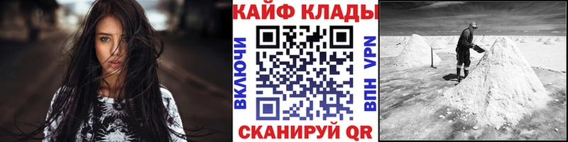  Кокаин Кологрив