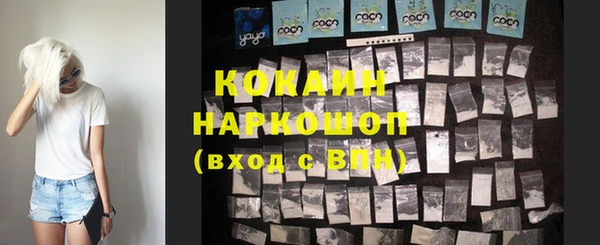 экстази Михайлов