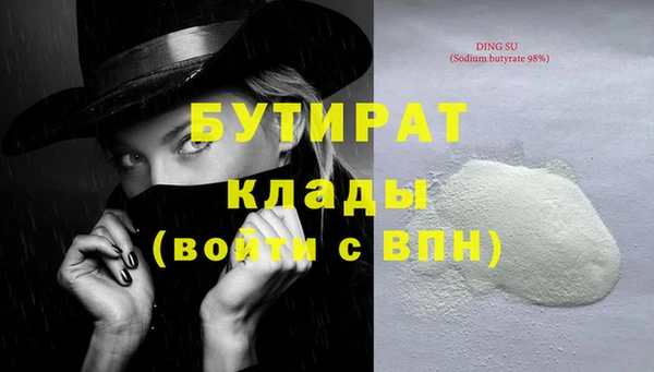 ешки Михайловка