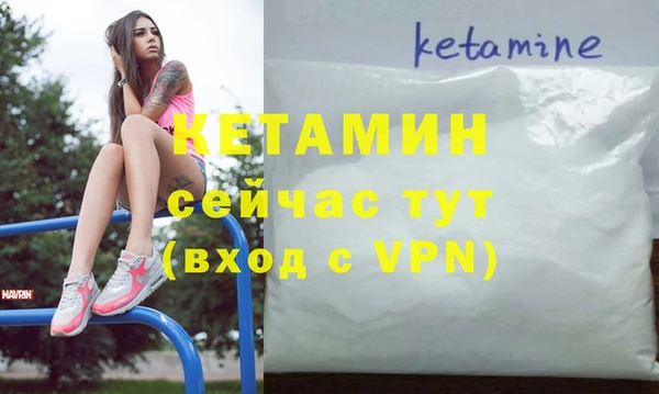 ешки Михайловка