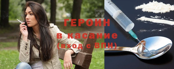 экстази Михайлов
