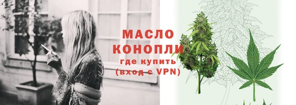 ешки Михайловка