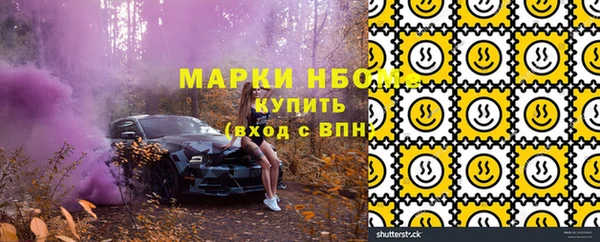 ешки Михайловка