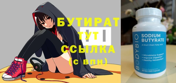ешки Михайловка