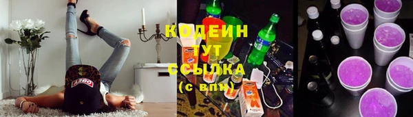 экстази Михайлов