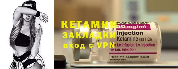 герыч Михайловск