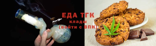 экстази Михайлов