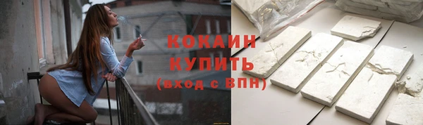 экстази Михайлов