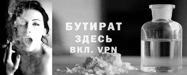 ешки Михайловка