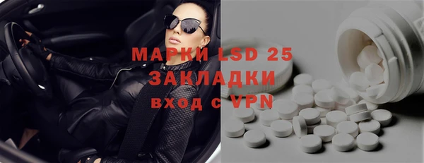 ешки Михайловка