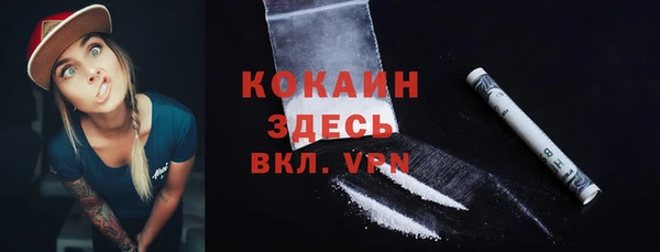 ешки Михайловка