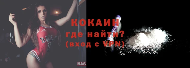 экстази Михайлов