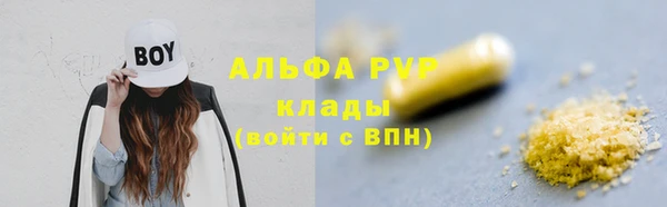 ешки Михайловка