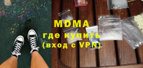ешки Михайловка