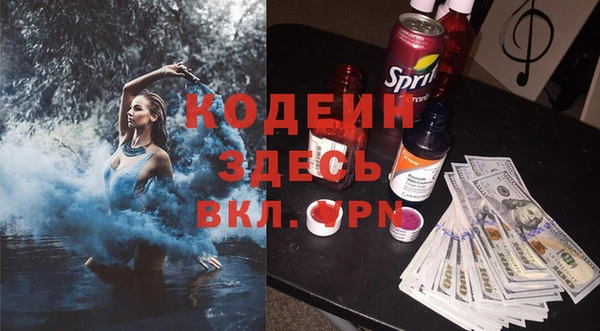 экстази Михайлов