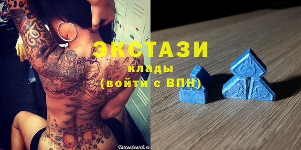 герыч Михайловск