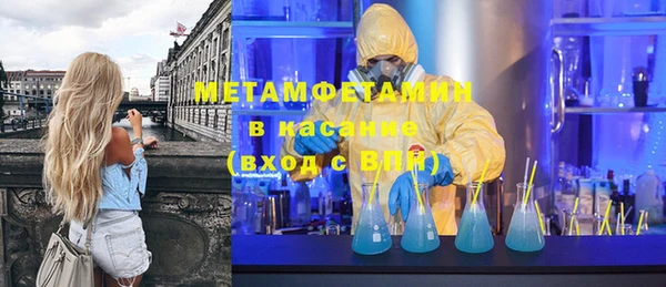 ешки Михайловка