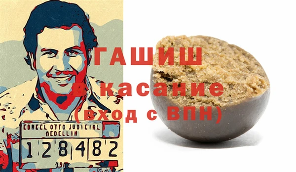 экстази Михайлов
