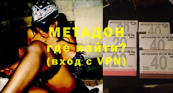 ешки Михайловка