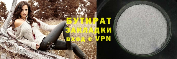 экстази Михайлов
