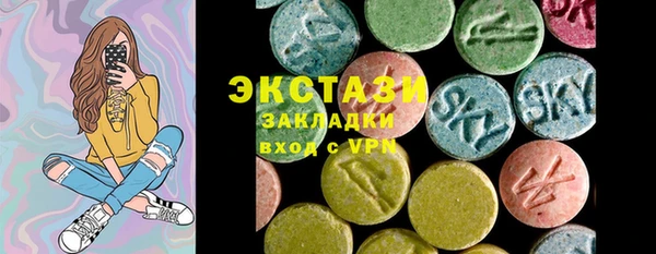 герыч Михайловск