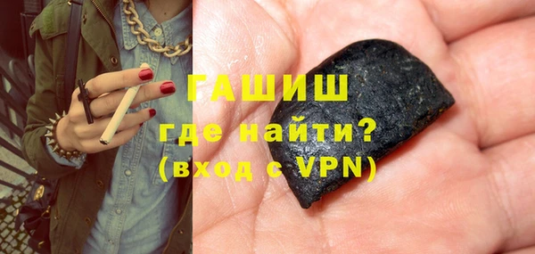 ешки Михайловка