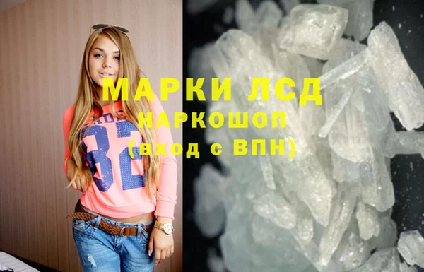 экстази Михайлов