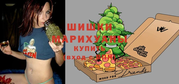 экстази Михайлов