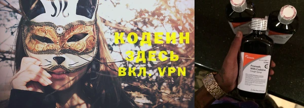 экстази Михайлов