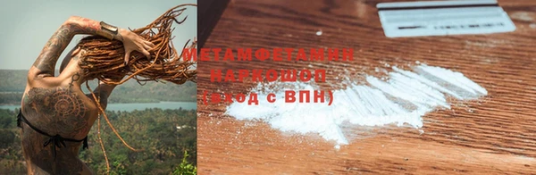 ешки Михайловка