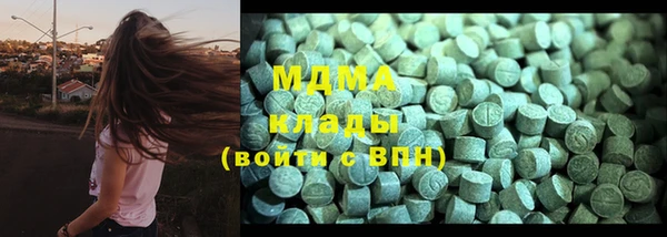 экстази Михайлов