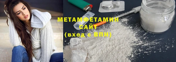 ешки Михайловка