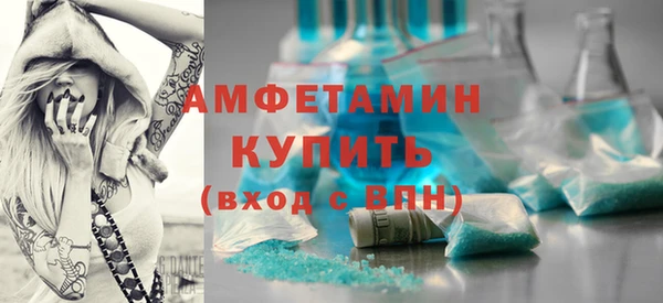 экстази Михайлов