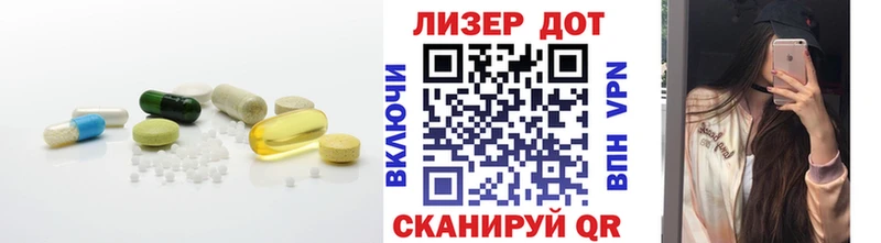 Купить  Кологрив  ЛСД экстази ecstasy 